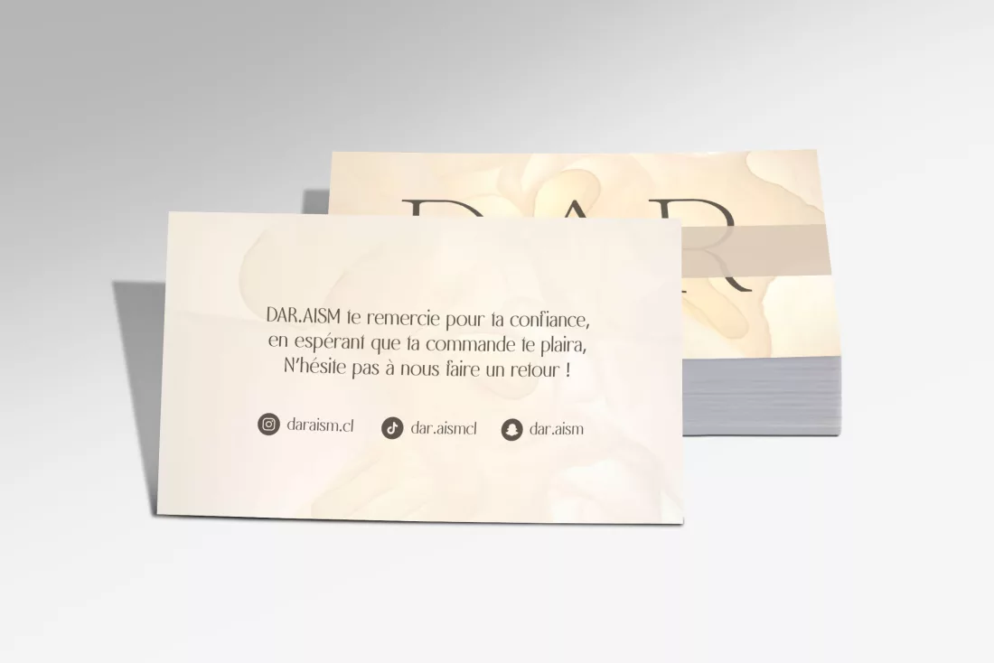 DAR Aïsm, visuel du projet